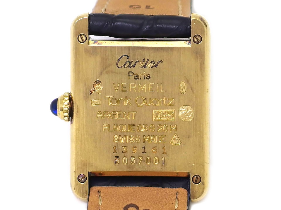 カルティエ マストタンク ヴェルメイユ Ref.5057001 レディース