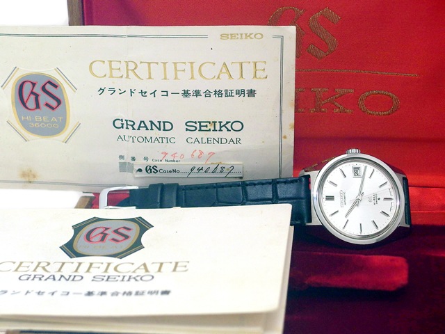グランドセイコー 61GS 6145-8000 ハイビート 自動巻 元箱つき OH済