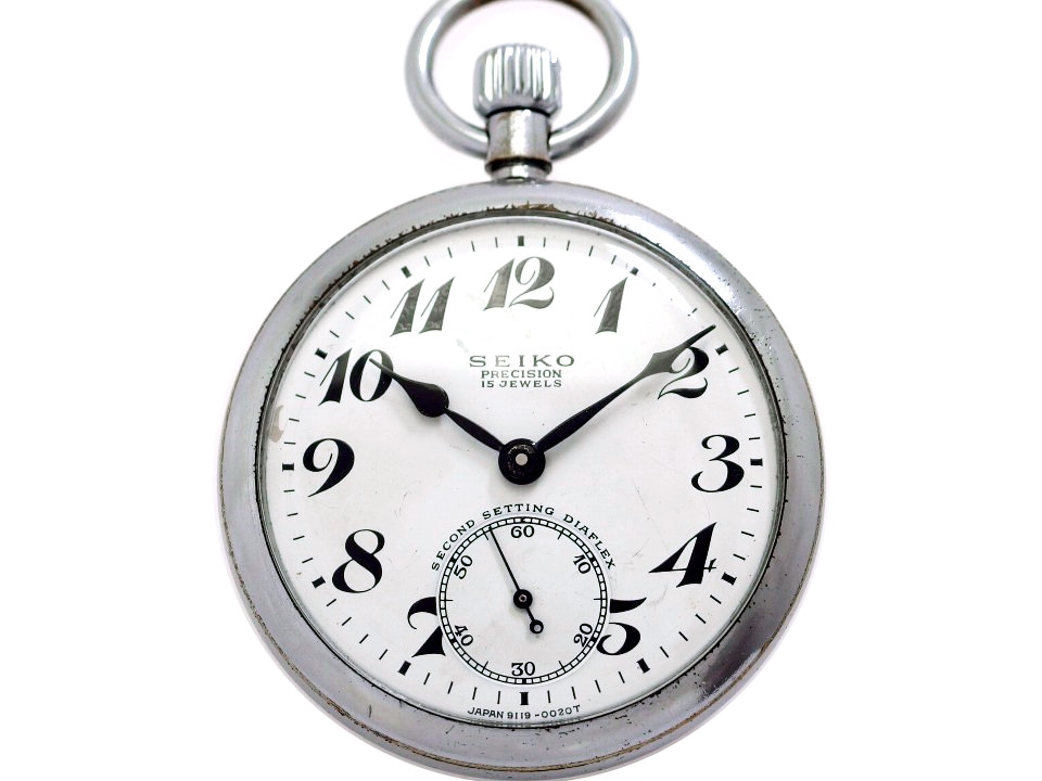 セイコー プレシジョン 懐中時計 91-0020 鉄道時計 中国支 Cal.9119A