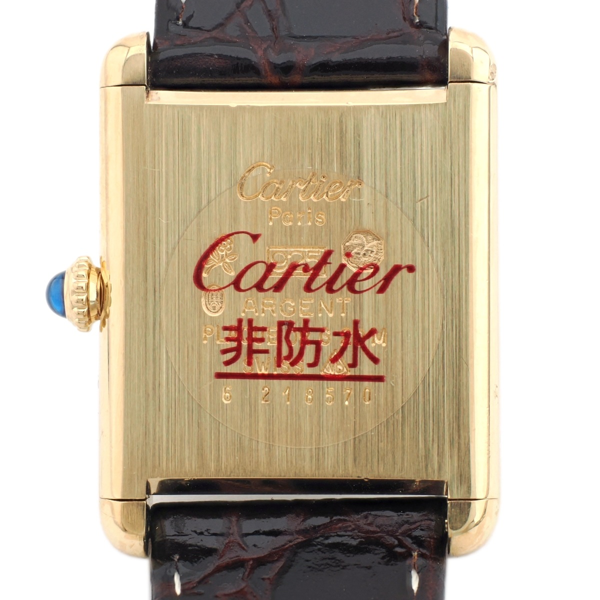 カルティエ マストタンク LM 手巻き 国際永久保証書付き メーカー