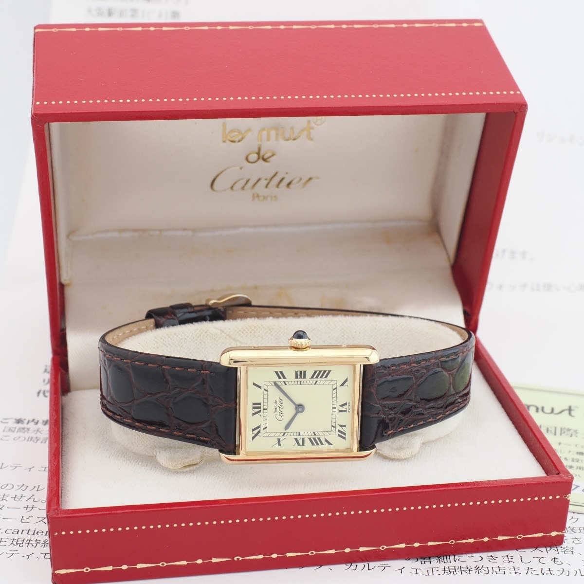 カルティエ マストタンク LM 手巻き 国際永久保証書付き メーカー