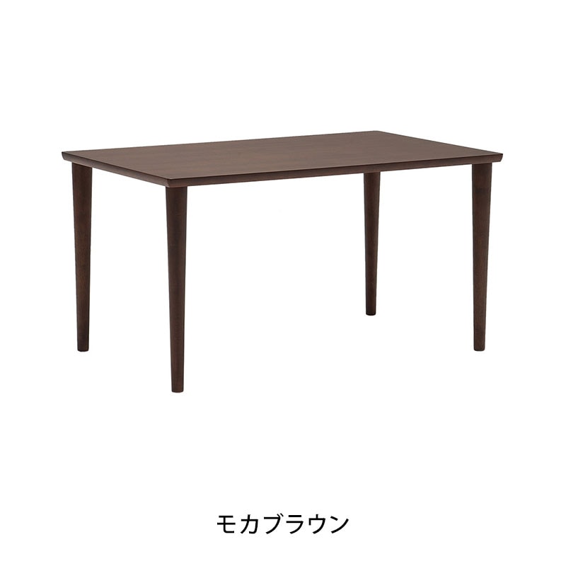カリモク60］ダイニングテーブル 1300の紹介・購入ページ｜LT LOTTO