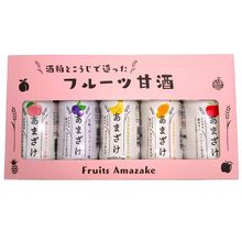 兵庫/山田酒造食品〉甘酒セットB-11(5本入り)