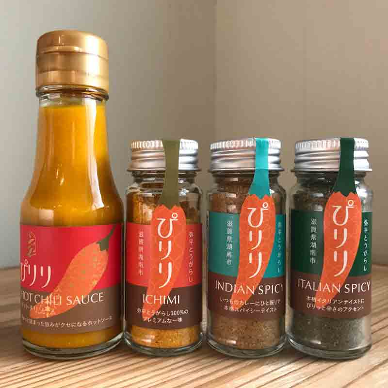 弥平とうがらしぴりりギフトセット 滋賀県 ぴりり - NEXCO西日本