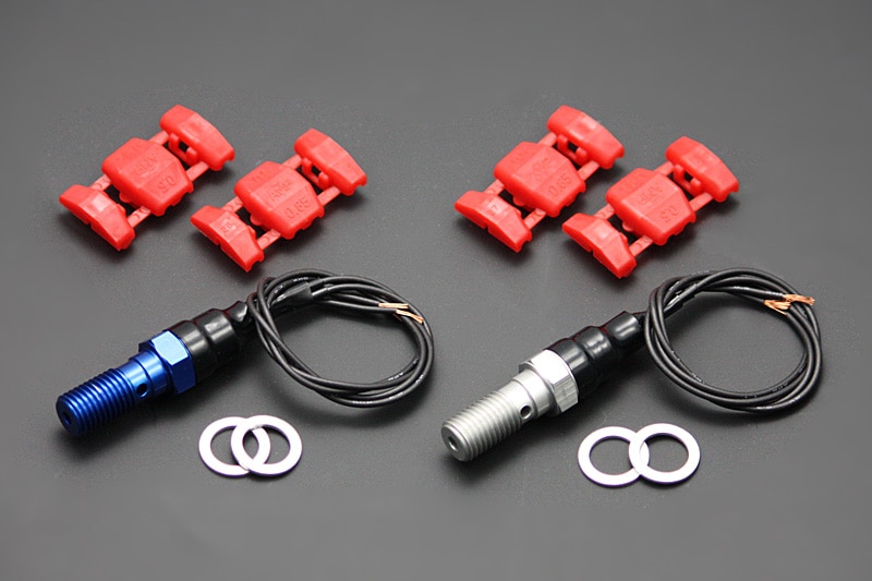 油圧ブレーキスイッチ ピッチ1.00ダブルボルト【シルバー】 | 車種から