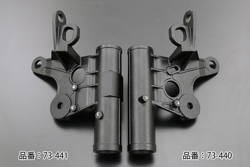 Z1R 砂型ヘッドライトステー (右側) | 車種から,Z1R,足回り（サス