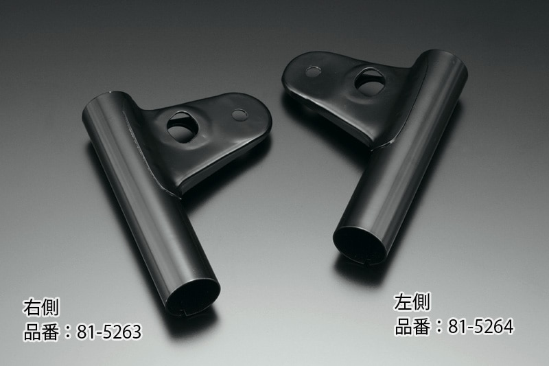 キジマ ライトステー 旧車 カワサキ Z1000J Z1000R 37パイ2026年最新