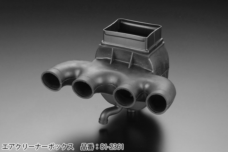 Z1/Z2エアクリーナーボックス（エアクリーナーボックス） | 車種から