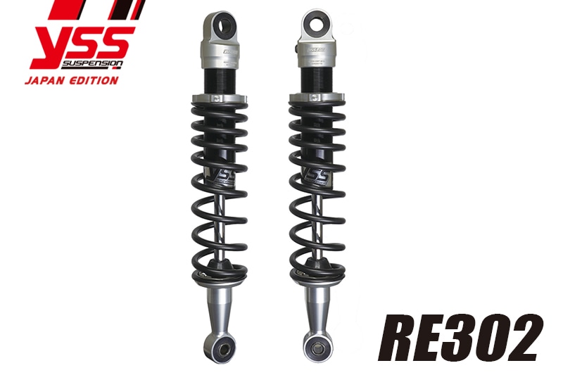 W650/800 '99-'16 RE302【2本セット】 | 車種から,KAWASAKIその他,足