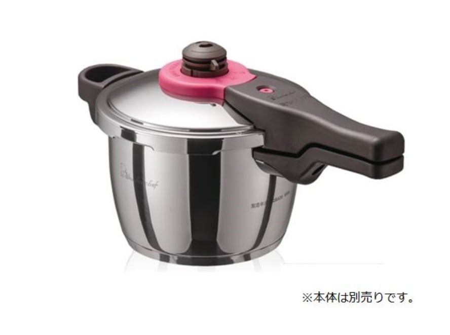 1_000000000110.jpg?1685275683