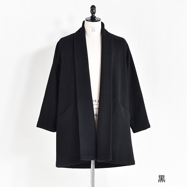 CT-19]MITTAN(ミタン/ミッタン)半纏コート | MITTAN(ミタン/ミッタン