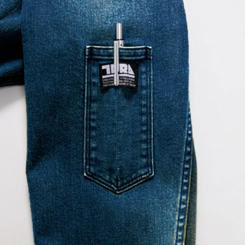 寅壱 TORAICHI 8950-501 デニムツナギ｜作業着・作業服の通販ワーク