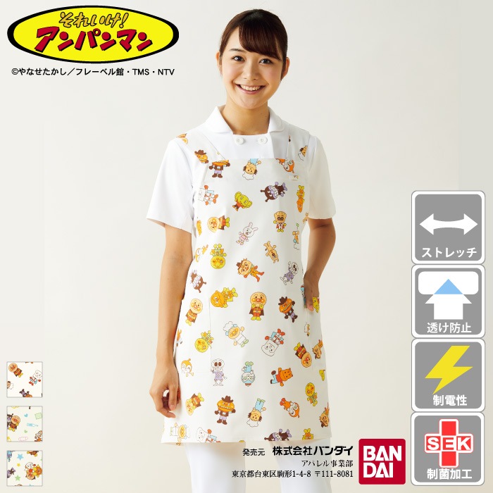 KAZEN] ANP918 アンパンマンプリントエプロン -医療白衣と介護