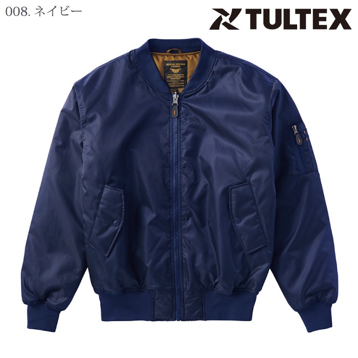 TULTEX] 92511 MA-1タイプブルゾンー医療白衣と介護ユニフォームの
