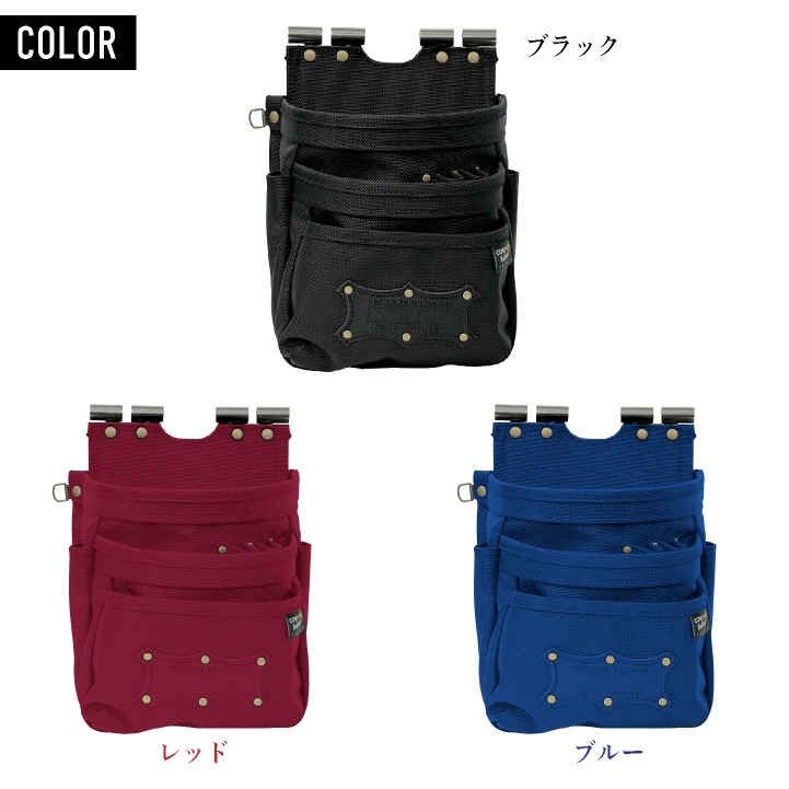 即日出荷] KNICKS ニックス チェーン対応3段腰袋 コーデュラバリ