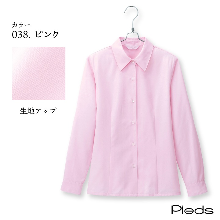 透けにくいブラウス 長袖 レディースシャツ UVカット サイズ5号から19