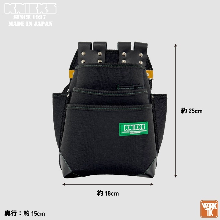 即日出荷] KNICKS ニックス KB-212NSDX 超軽量 3段チェーン後付け