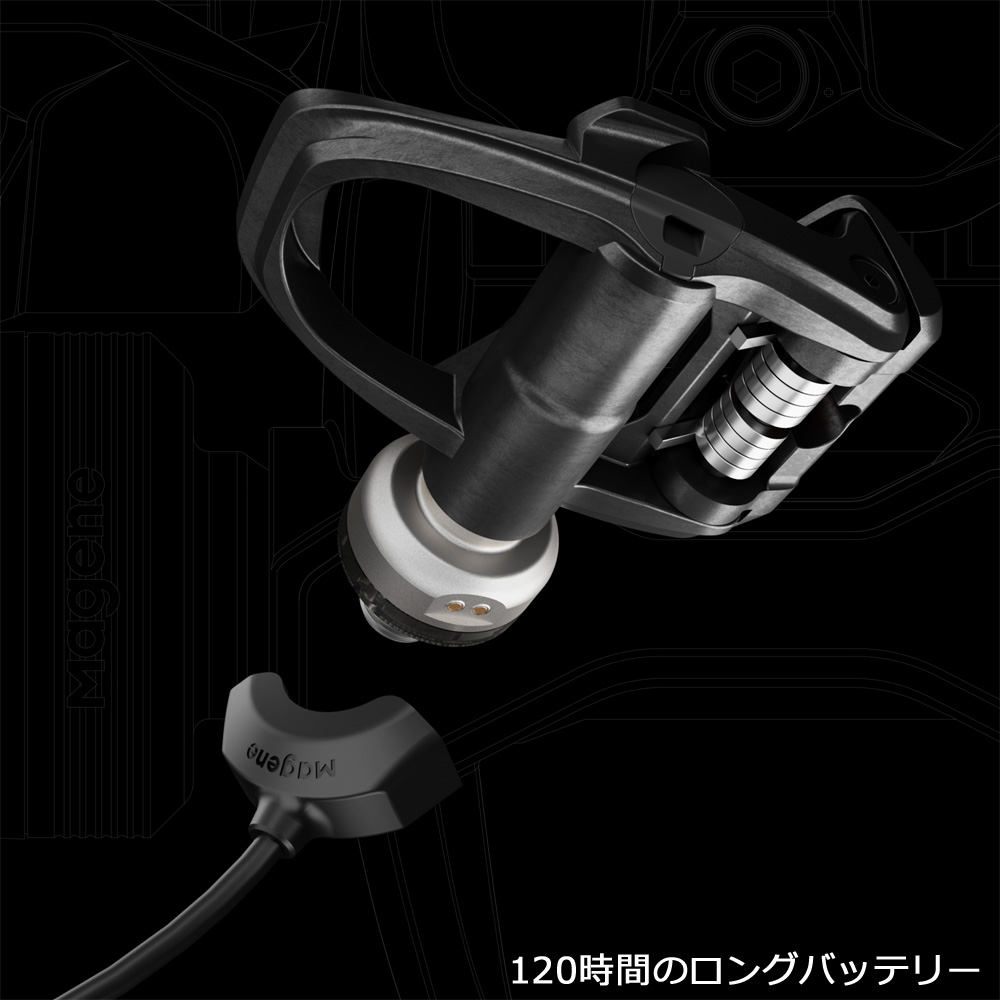 マージーン ペダル型パワーメーター P715 S（ SPD-SL）シルバー