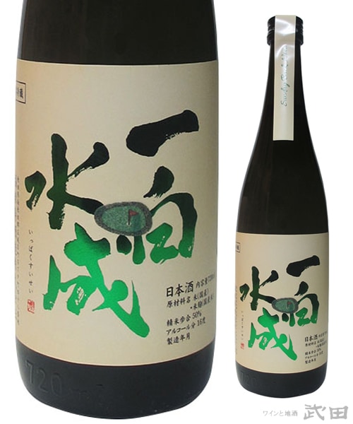 OCEAN99 & 電照菊 一白水成 720mlセット OCEAN99 & 電照菊 一白水成