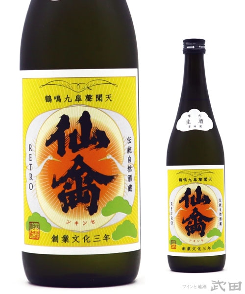 仙禽 かぶとむし 1.8L [要冷蔵] | せんきん | ワインと地酒 武田