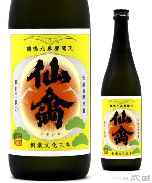 仙禽 かぶとむし 1.8L [要冷蔵] | せんきん | ワインと地酒 武田