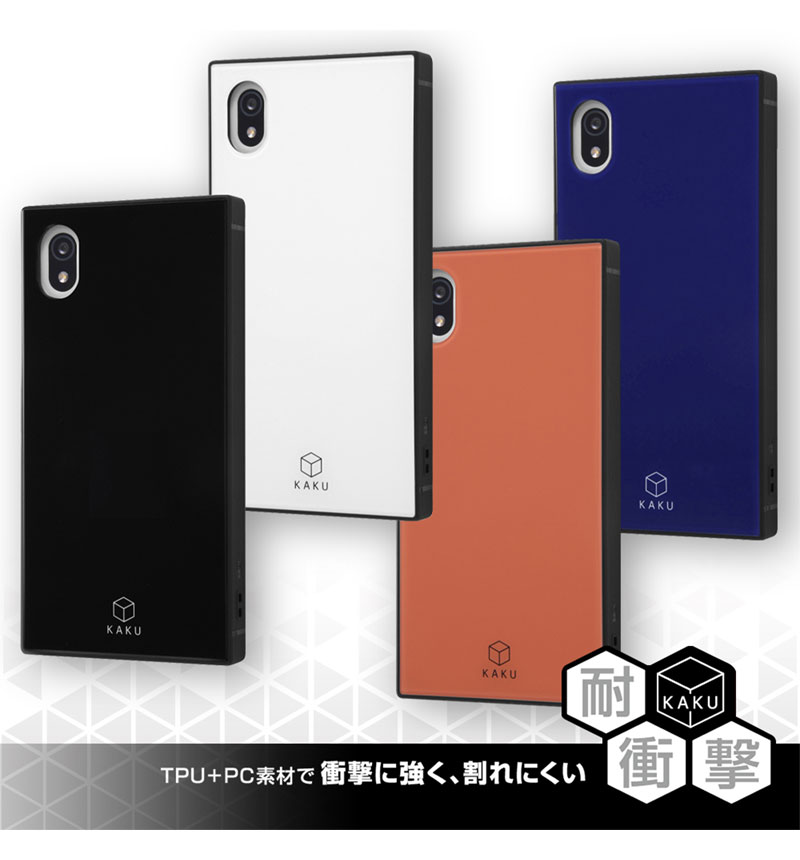 Xperia Ace III 耐衝撃ハイブリッドケース KAKU ブラック INQ