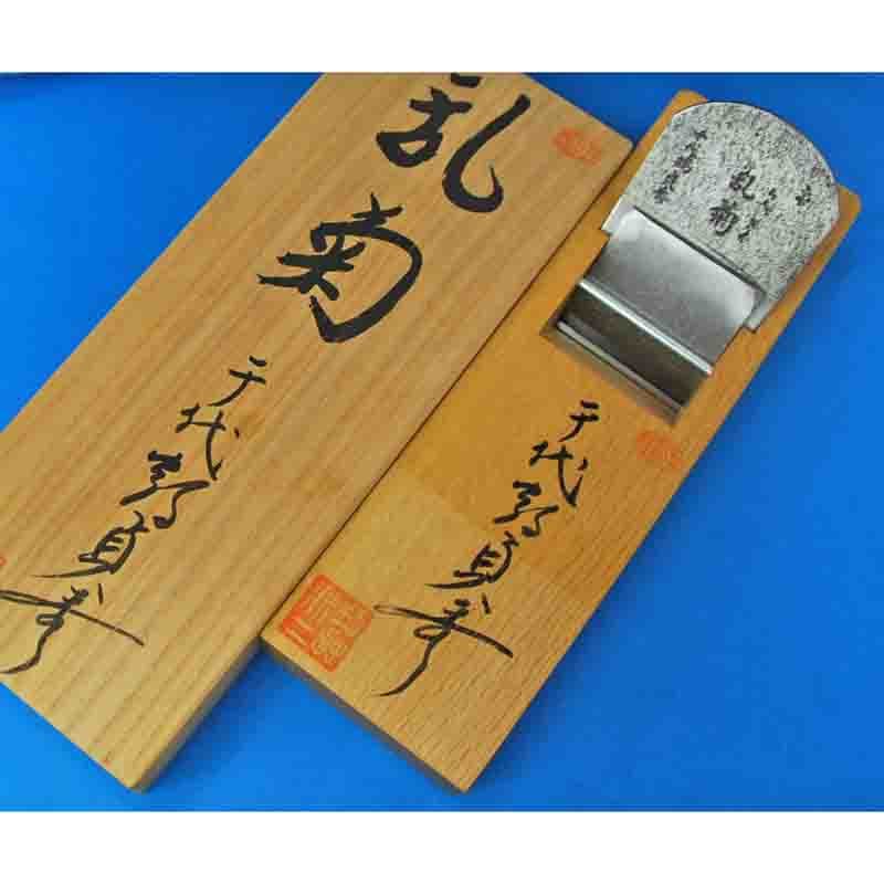 大工道具(匠の逸品) かんな,千代鶴 かんな | パワーツールセンターフジ