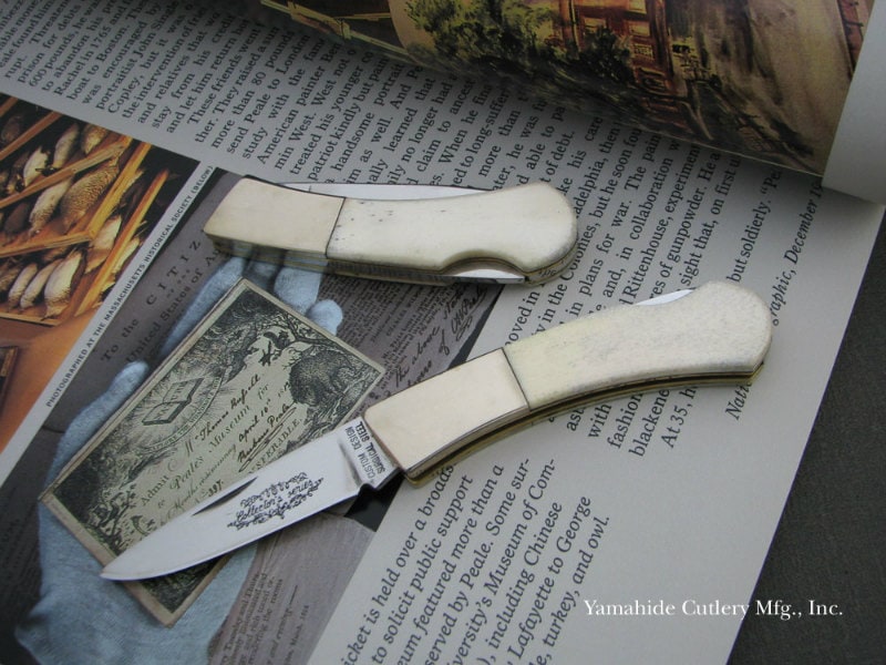 ペーパーナイフ