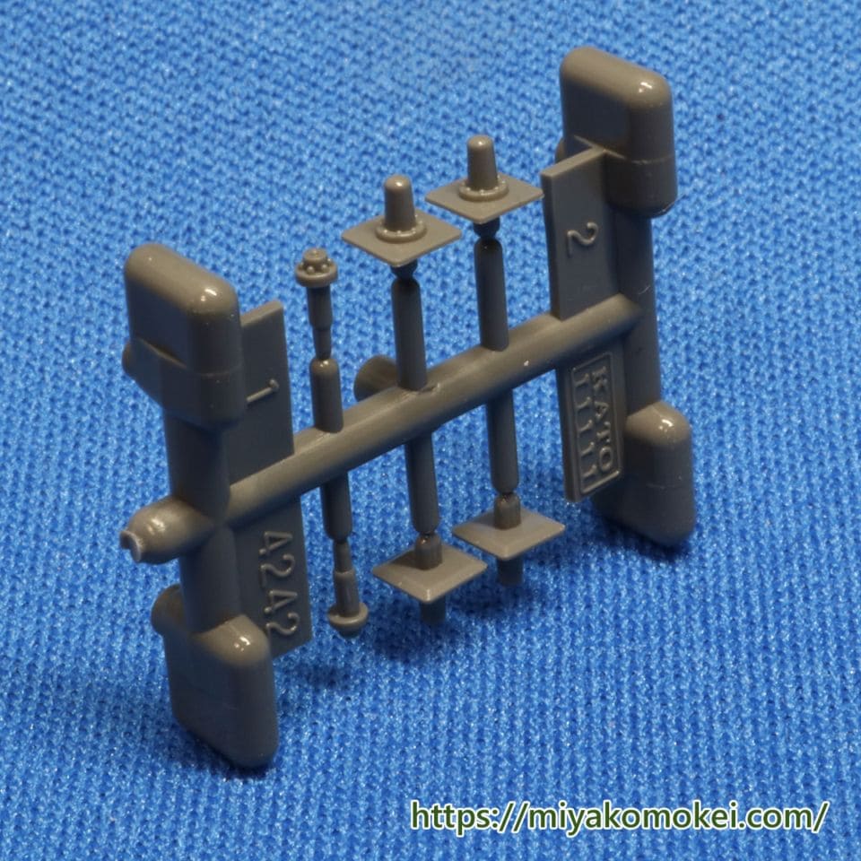 N) Z04K9369 連結器カバー 683系4000番台用 ※メール便対応商品 | N