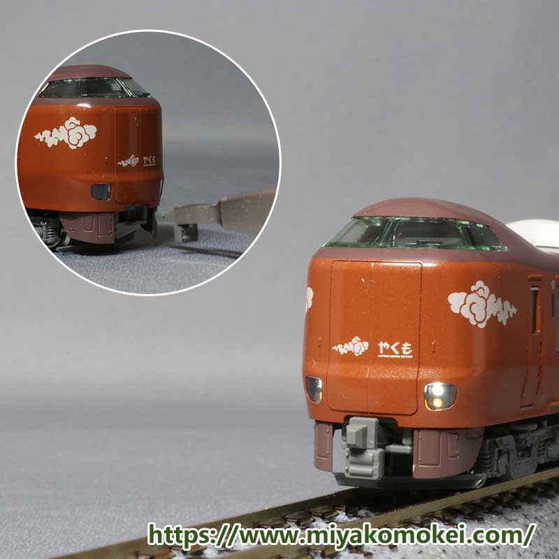 N) Z04-4080 クロ683ダミーカプラー (灰) ※メール便対応商品 | Nゲージ