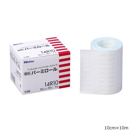 優肌パーミロール（ロールタイプ）｜ヤガミホームヘルスセンター e