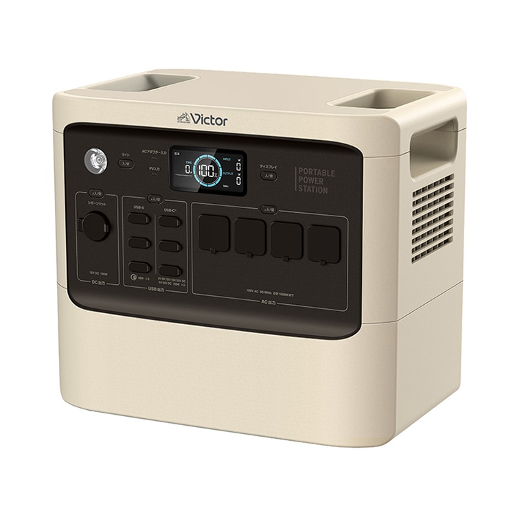 JVC ポータブル電源 Victor BN-RF1100 JVCケンウッド 型番 BN-RF1100