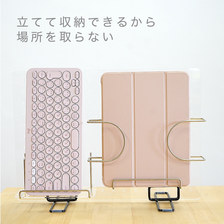 卓上用 有孔ボードスタンド【2個入】その他パーツ |ネジ・ボルト・DIY