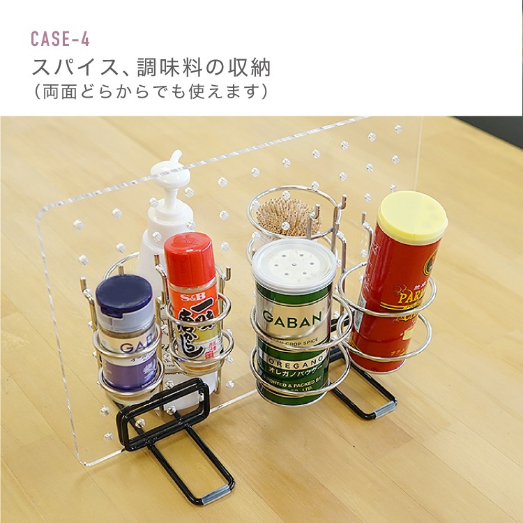 A3 アクリル板有孔ボード P25 [板のみ] 297mm×420mm 厚5mmアクリル