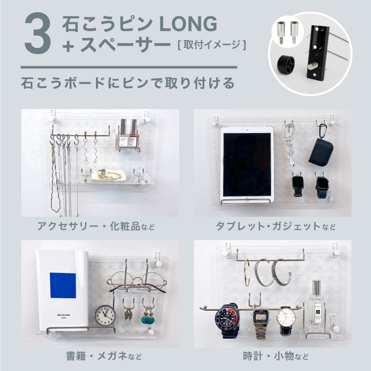 A3 アクリル板有孔ボード P25 [板のみ] 297mm×420mm 厚5mmアクリル