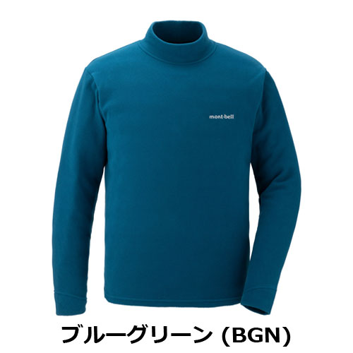 モンベル mont-bell シャミース ハイネックセーター Men's（メンズ