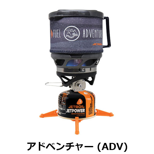 ジェットボイル JETBOIL JETBOILミニモ 1824381 | ギア,調理器具・食器