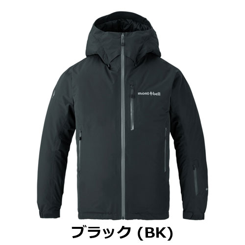 モンベル mont-bell パウダーグライド パーカ Men's（メンズ）1102576