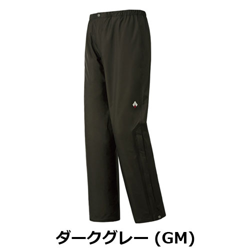 モンベル mont-bell サンダーパス パンツ Women's(レディース) 1128638