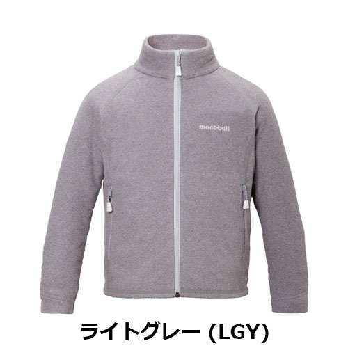 モンベル mont-bell （キッズ）シャミース ジャケット Kid's 90-130