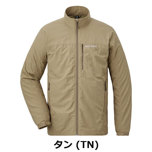 モンベル mont-bell O.D.ジャケット(メンズ) 1103321 | ウェア