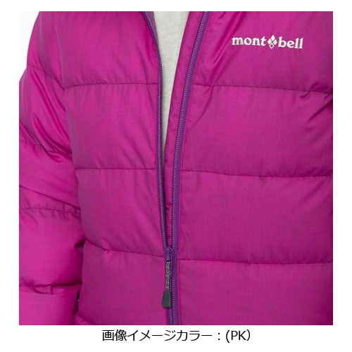 モンベル mont-bell （キッズ）スーパー ドライテック ダウンパーカ