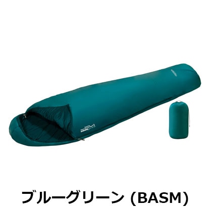 モンベル mont-bell シームレス アルパイン バロウバッグ #3（R/ZIP