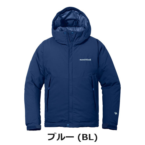 モンベル mont-bell （キッズ）パウダーライト パーカ Kid's 140-160
