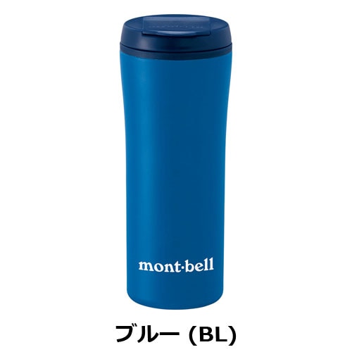 モンベル mont-bell サーモタンブラー 400 モンベルロゴ 1124560