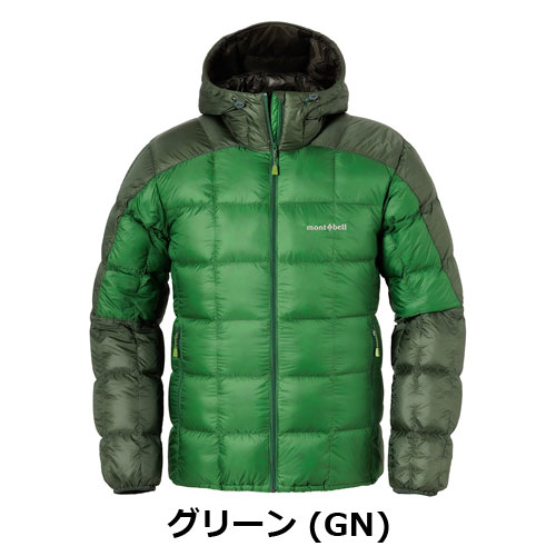 モンベル mont-bell スペリオダウン パーカ Men's（メンズ）1101659
