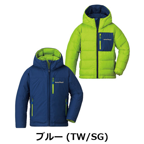 モンベル mont-bell （キッズ）コロラドパーカ Kid's 100-130 1101555