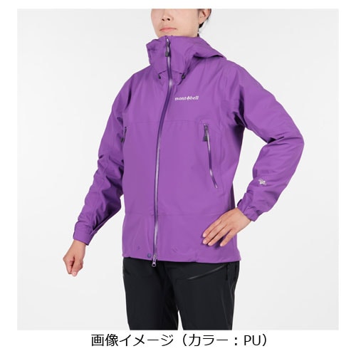 モンベル mont-bell フレネイパーカ Women's（レディース）1102581