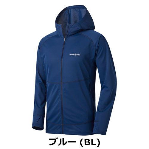 モンベル mont-bell クール パーカ Men's （メンズ）1114636 | ウェア