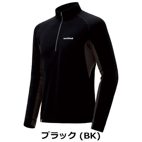 モンベル mont-bell メリノウールプラスアクション ジップネック Men's
